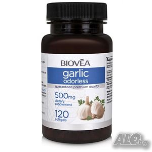 Хранителна добавка Biovea GARLIC 500mg 120 капсули-Продуктът е със срок на годност до 12/2023г