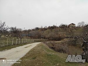 Земеделска земя в Горно Хърсово