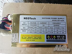 Компютърно захранване 460W ATX NEOTech ATX-460W 120mm FAN