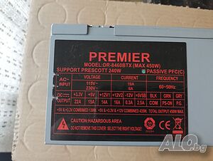 Компютърно захранване 450W PREMIER DR-8460BTX 120mm FAN