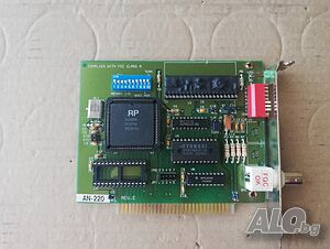 Arcnet AN-220 8-Bit ISA Network Controller Card