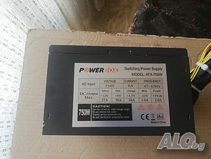 Компютърно захранване 750W PowerBox ATX-750W 120mm FAN