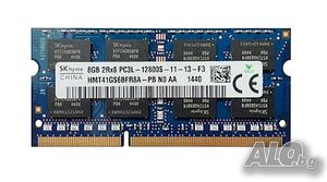 RAM 8GB DDR3 1600Mhz PC3L 12800S