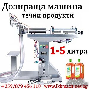 image_13