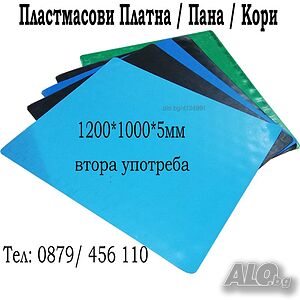 image_10
