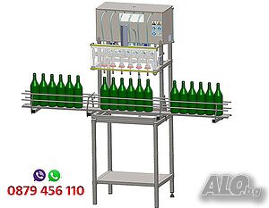 Бутилираща Машина НОВА- 2022 Вино, Сок, МЛЯКО, Олио, Оцет и др. тихи течности. РАЗПРОДАЖБА