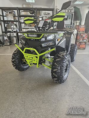 Атв BULLMAX POWERSPORT 150CC Полуавтомат +3 предни, 8″ Гуми, С Теглич, NEW 2024