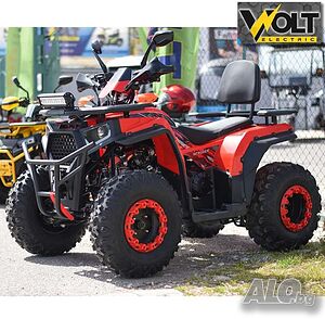 ATV BULLMAX INTRUDER 250CC