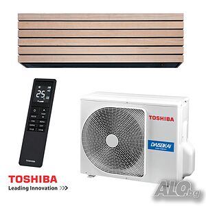TOSHIBA RAS-B13S4KVDG-E - DAI 10 WOOD
