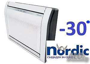 Fujitsu AGYG12LVCB/AOYG12LVCN NORDIC -30C Инвертор SCOP/APF: 4 Енергиен клас: A+ Гаранция: 3 год