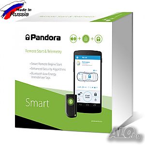 Pandora X-1820 Smart GPS/GSM Car Alarm