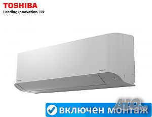 Климатик TOSHIBA RAS-13BKV-E / RAS-13BAV-E MIRAI Промоция с включен монтаж