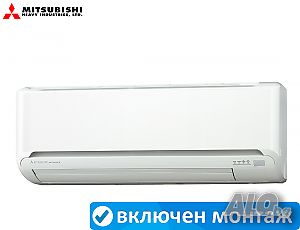 MITSUBISHI HEAVY SRK25ZM-S / SRC25ZM-S PREMIUM с включен монтаж 9 000 BTU