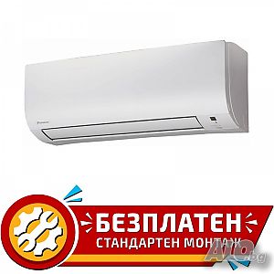 Daikin FTXP35L Comfora 2018 R32 + Промоция с включен монтаж