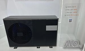 Термопомпи Midea M thermal Arctic HT Series R290 MHC-V8WD2N7 8KW