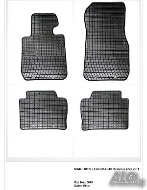 Гумени стелки Frogum за BMW-3 F30/F31/F35