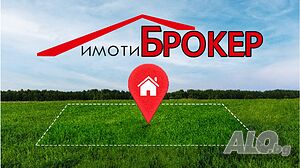 продава, 2,315 дка кв. Асеновец, гр. Сливен