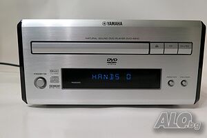 Yamaha DVD-E810