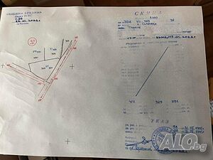 УПИ - 791 м2 в с. Слаковци