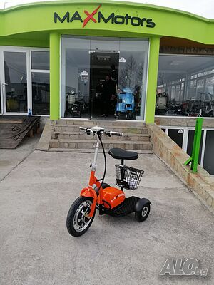 Електрически триколки А2 500W с малки гуми ORANGE