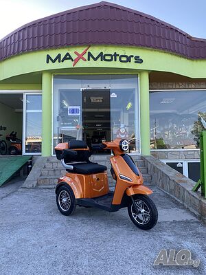 Нов Модел Електрическа Триколка 1500w MaXmotor orange