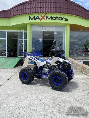 ATV/АТВ Бензиново 125кубика/CC MaxMotors AMSTAR SPORT - синьо