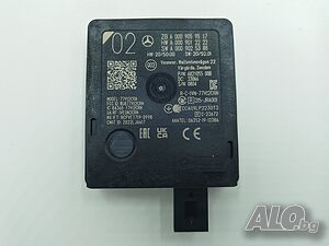 Нов A0009059517 Радар Сензор Мерцедес W206 W223 W254 EQE EQS A0009056715 A0009059017 A0009051815