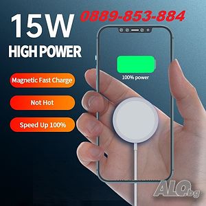 Magsafe 15W - Бързо безжично зарядно за iPhone 12 pro 11 X Xs Max 8