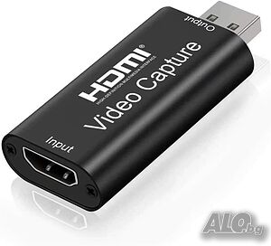 USB Video Capture с ​HDMI за запис и стриймване