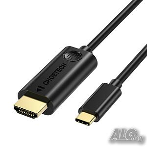 CHOETECH USB C към HDMI кабел (4K @ 60Hz), USB Type C Thunderbolt 3 към HDMI кабел - 3 метра