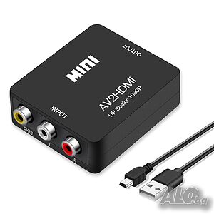 AV RCA към HDMI адаптер, AV към HDMI конвертор, 1080P, аудио, видео конвертор, поддържа PAL/NTSC