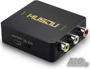 HDMI към AV видео аудио конвертор 1080P за телевизор, компютър, PS3, Blue-Ray