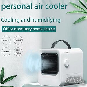 Мини климатик Air Cooler Fan 500ml резервоар за вода