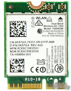 Intel Dual Band Wireless-AC 7265 802.11ac, Dual Band, 2x2 Wi-Fi + Bluetooth 4.0 - (7265NGW)