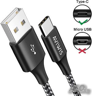 AVIWIS USB C кабел, найлоновa oплетка, кабел за бързо зареждане - 100 см