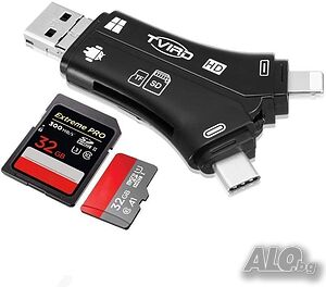 TVIRD Четец на SD/Micro SD карти, 4 в 1 Type-C, USB, Micro USB и Lighting, iPhone/iPad/Android/Mac