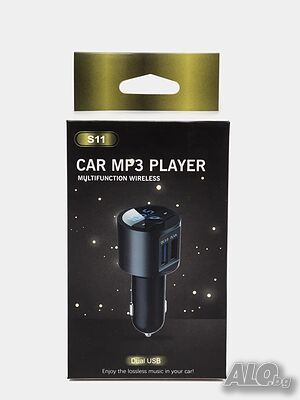 S11 CAR Bluetooth FM трансмитер - 3.1 А, волтметър, 2 x USB, FLAC