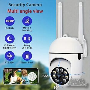 5 Mpx WiFi безжична IP камера с нощно виждане, 360°, Full HD, слот за карта