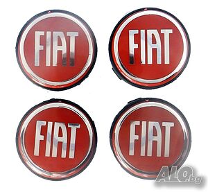 Капачки за джанти за FIAT - различни цветове