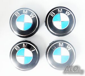 Капачки за джанти за BMW