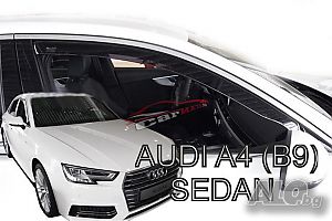 Комплект ветробрани за Audi A4 B9 (2015+) - Седан