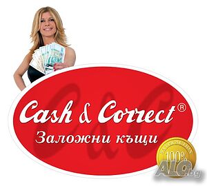 Продавам печеливш бизнес