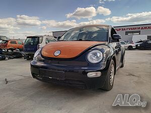 фолцваген бийтъл Vw beetle на части