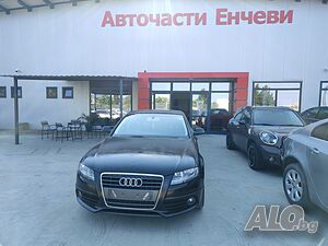 ауди а4 б8 на части audi a4 b8