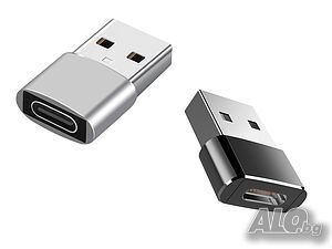 Адаптер USB 2.0 - Type-C, 2.4A