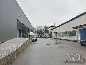Публична продан от ЧСИ на Производствен имот в гр. Ботевград