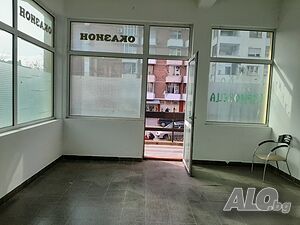 Публична продан от ЧСИ на Магазин в гр. Велико Търново гр. Велико Търново, ул. ”Ален мак” № 6