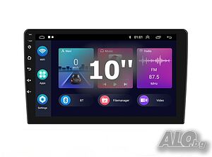 Двоен DIN 10” универсална мултимедия с Android 12, RDS, 32GB ROM, RAM 2GB DDR3