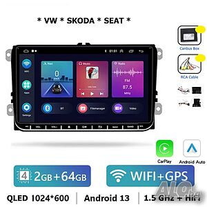 9” 2-DIN мултимедия за Volkswagen-SEAT-Skoda. Android 13, RDS, 64GB ROM, RAM 2GB DDR3_32