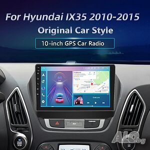 10” 2-DIN мултимедия за HYUNDAI iX35 Tucson с Android 12, 64GB ROM, 4GB RAM DDR3_32